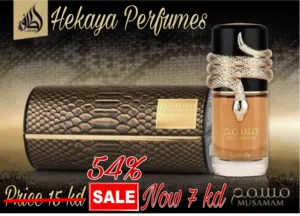 Musamam for men 100ml EDP by Lattafa