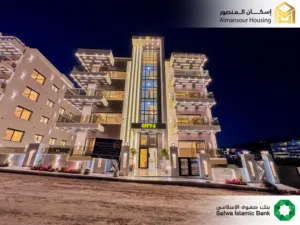 شقة فاخرة للبيع في خلدا/ مشروع ستي 4 230/190 م2 ( إسكان المنصور )