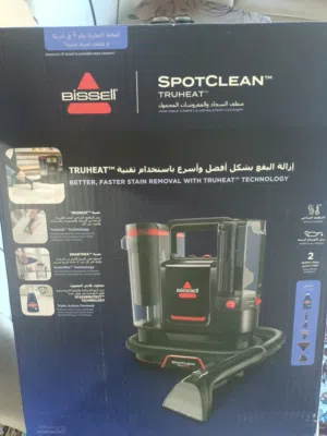 Bissell SpotClean TruHeat – 3 Months Used