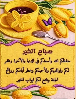 130 الف توكنز جواكر  ب 10 دنانير وجه  فقط بعمان الدوار السابع والثامن و البيادر .