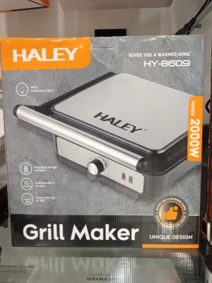 جريل ماركة هالي الجامبو ستيل بالكامل 2000 واط