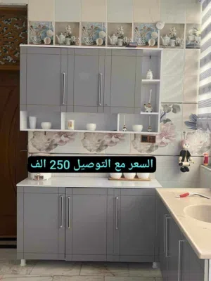 كاونترات mdf عرض خاص السعر يشمل التوصيل