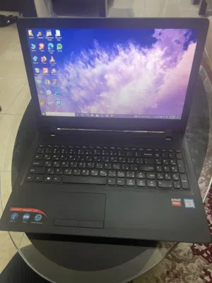 Lenovo Ideapad