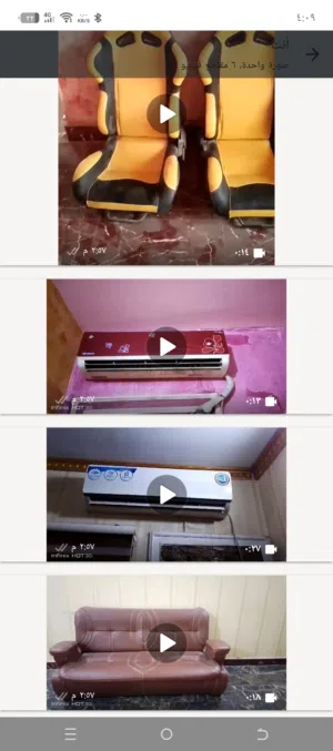 Other 2 - 2.4 Ton AC in Basra