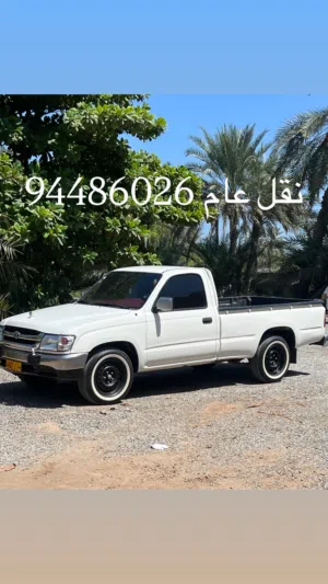 نقل عام  يوجد اصياخ إذا احتاج لنقل