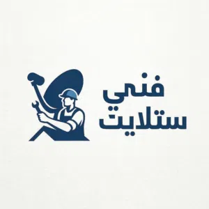 فني تركيب وتعديل ستلايت