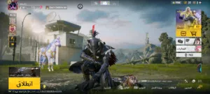 Pubg Accounts and Characters for Sale in Tripoli