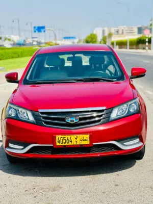Geely Emgrand 7 for Sale