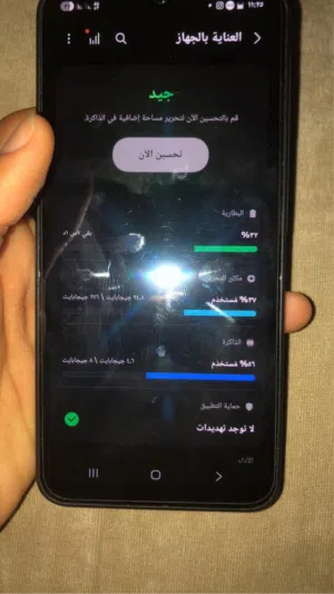 Samsung Galaxy A17 جديد مش مفتوح بكل نظافه ربي يبارك