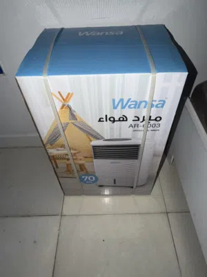 Wansa 0 - 1 Ton AC in Kuwait City