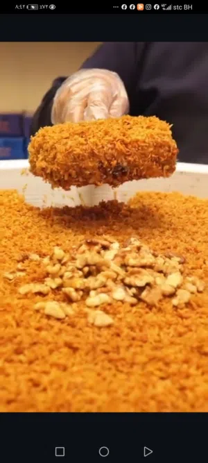 الحلوى العراقيه الشهيره  الدهينه  في البحرين الان