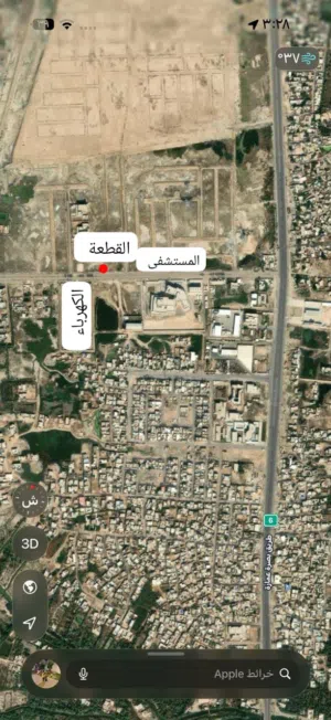 قطعة تجارية مميزة جدا