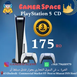 أجهزة بلايستيشن 5 مع 2 وحدة تحكم مع الضمان (كمية محدودة) PlayStation 5 console with 2 controller