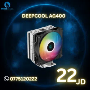 مبرد هواء DeepCool AG400 RGB عالي الأداء