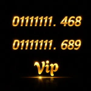 7 وحايد ومرتب للبيع