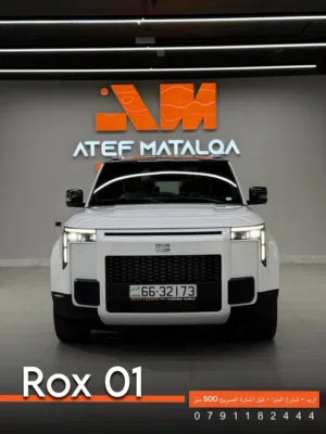 Rox 01 2026