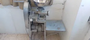 ماكينة كبة
