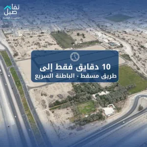 اعادة بيع مخطط الرميس Dn