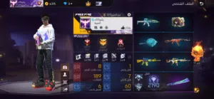 Free Fire Accounts and Characters for Sale in Al Batinah