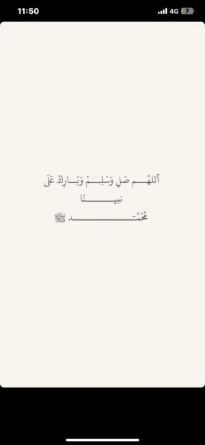 محطة غسيل سيارات