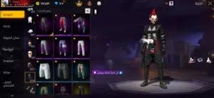 حساب فري فاير للتبديل فقط