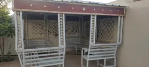 جلسة خارجية