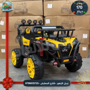 قلاب فل اضافات 6 ماتور مع جك كهرباء تناسب عمر 2 سنة 12 سنة اعلى صنف   جميع منتجاتنا اصلية 100% .