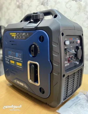 مولد كهرباء صامت