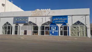 عقار سكني تجاري للبيع مصرحة 6 طوابق من المالك مباشرة