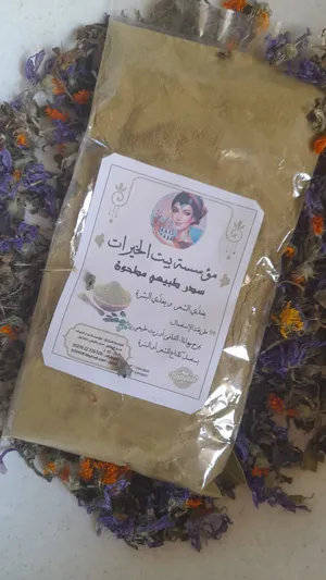 ‏العناية بالشعر ‏.‏ كريمات معالجة ‏.‏ جديد‏0