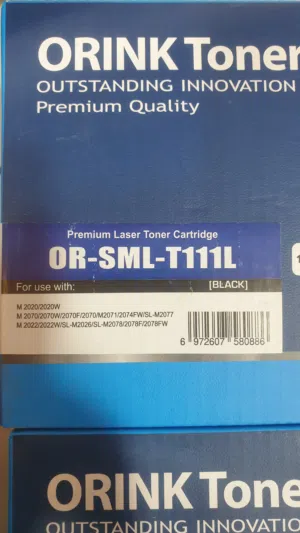 احبار طابعات