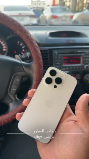 Apple iPhone 15 Pro 256 GB in Bani Walid