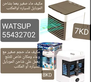 ‏معدات حدائق‏3