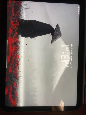 ايباد الجيل العاشر