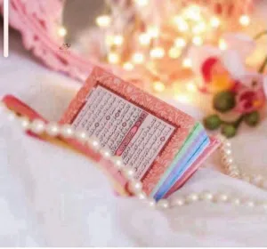 بيج عطور ومكياج 