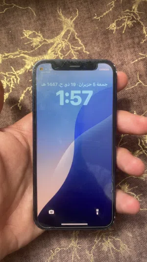 Apple iPhone 12 Mini 128 GB in Irbid