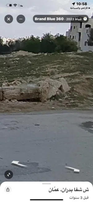 Residential Land for Sale in Amman Yajouz