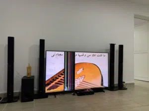 مسرح منزلي ال جي