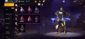 Free Fire Accounts and Characters for Sale in Zarqa