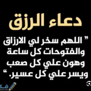 mohmed Albouessi 