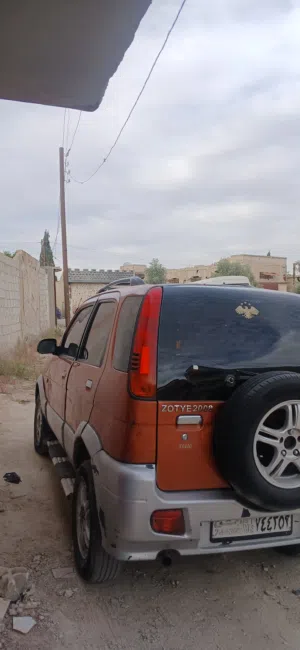 زوتاي للبيع