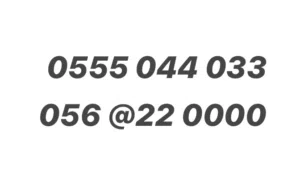 Etisalat VIP mobile numbers in Abu Dhabi
