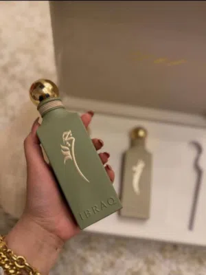 بكج عطور ارث