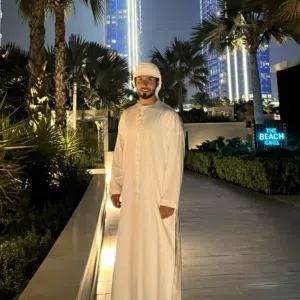 باسم 