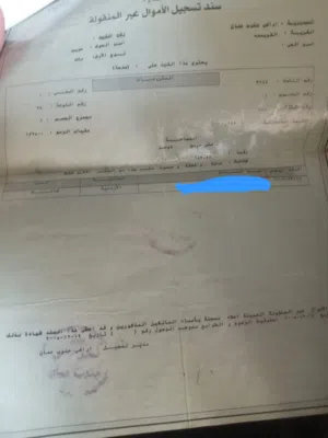 منزل مستقل للبيع