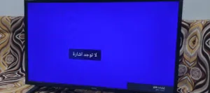 شاشه حجم 32 نظيفه شغاله