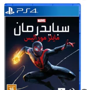 سيدي سبايدر مان مايلز ps5 مستعمل بحاله جيده