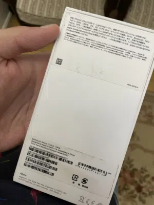 Iphone 12 128 احسن حالة و انسب سعر على سيت       وارد خارج