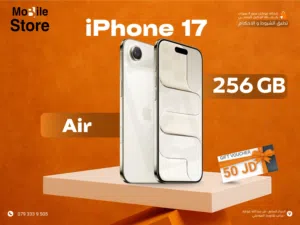 IPHONE 17 AIR ( 256GB ) NEW / ايفون 17 اير ذاكره 256 جيجا الجديد