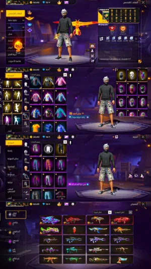 Free Fire Accounts and Characters for Sale in Amman